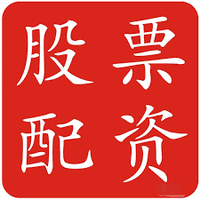 兴泊证券:国内股票配资资讯-8月22日港股收盘：恒指涨0.93% 科技指数涨2.71%